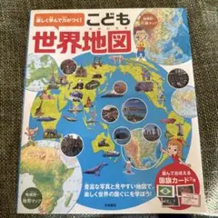 ひいこ様 リクエスト 4点 まとめ商品