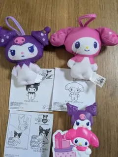 マイメロディ・クロミ ぬいぐるみセット