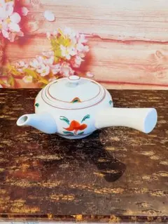 Item thumbnail for item 5393f336-3431-4e78-b951-025f76e00a52