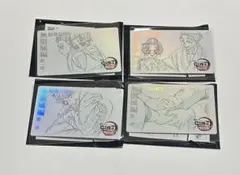 鬼滅の刃　ムービーチケット風コレクションカード 狛治 恋雪 慶蔵