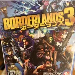 2026年最新】ボーダーランズの人気アイテム - メルカリ