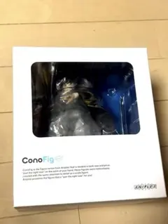 2026年最新】鬼滅の刃 ConoFig 冨岡義勇の人気アイテム - メルカリ