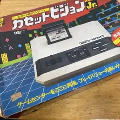 2026年最新】カセットビジョン 本体の人気アイテム - メルカリ