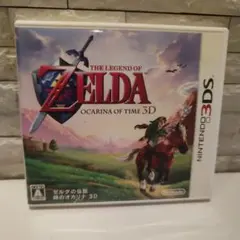 2026年最新】時のオカリナ カードの人気アイテム - メルカリ