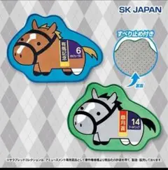 【2個セット】サラブレッドコレクション ダイカットマット 新品未使用