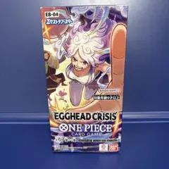 EGGHEAD CRISIS エッグヘッド　1BOX　新品未開封　テープ付き