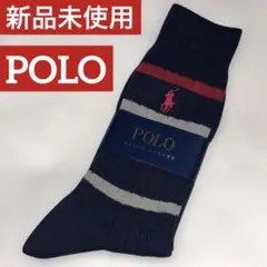 Polo Ralph Lauren メンズ 靴下 ボーダー　ソックス　新品　紺のサムネイル