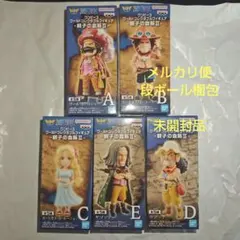 ワンピース ワールドコレクタブルフィギュア 親子の血筋Ⅱ 5種セット