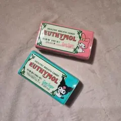 Item thumbnail for item acb8e892-0c31-4c9a-957f-074d1766288a