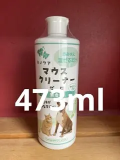 Item thumbnail for item edf5ff7c-2a0e-401b-b11d-b7c11b1b556e