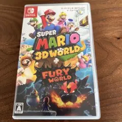 スーパーマリオ 3Dワールド + フューリーワールド
