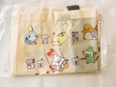 Item thumbnail for item 8caceb20-7462-4199-a101-43de1729477c