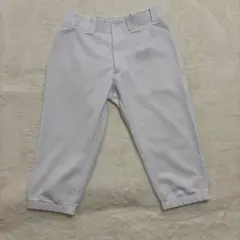 Item thumbnail for item 2700ad24-0751-4712-bf36-db06e9d914fd