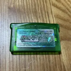 【動作未確認】ポケモン エメラルド