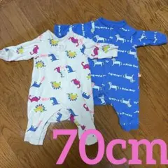 BREEZE カバーオール70cm ２枚セット