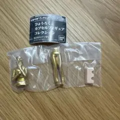 Item thumbnail for item 8cfb1833-8c1c-4b85-99ac-2ff4710b845a