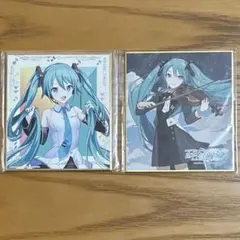 プロセカ セカイシンフォニー 色紙 ミク セガラッキーくじ 初音ミク バチャシン