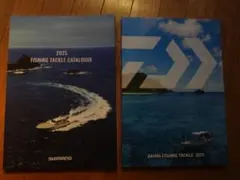 2025年、釣り具カタログ、2冊セット、シマノ、ダイワフィッシングタックル雑誌
