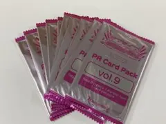 ラブライブカードゲーム プロモ PRカードパック vol.9 7パックセット