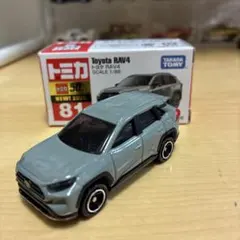 トミカ81 トヨタ RAV4 廃盤 新車シール