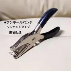 Item thumbnail for item d0022757-083f-4fbd-9c33-d41b7b12a2dc