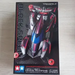 タミヤ ミニ四駆 トライゲイル ブラックスペシャル - メルカリ
