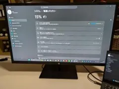 HP Pavilion 32 QHD 2560×1440 freesync対応のサムネイル
