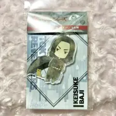 東京卍リベンジャーズ 東リべ 場地圭介 傘っこ アクキー