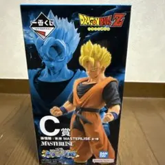 ドラゴンボールZ MASTERLISE 未来悟飯C賞