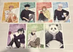 呪術廻戦　アニメイトフェア特典　ポストカード　全7種コンプセット