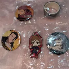 Item thumbnail for item f24242ac-7527-4b4e-8b61-bfd12ac9a724