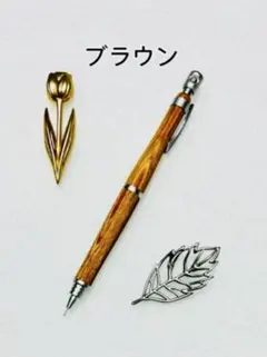 新品　製図用　シャープペン　PILOT S20 シャーペン0.3mm ブラウン