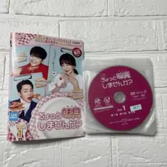 2025年最新】ちょっと味見しませんかの人気アイテム - メルカリ