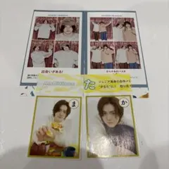 岩﨑大昇　証明写真　メロかるた