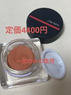 SHISEIDO チーク ミニマリスト ホイップパウダー 03 Momokoのサムネイル