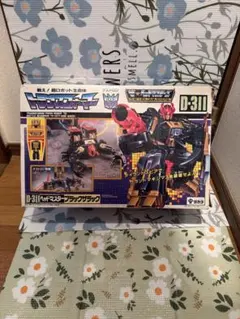 2025年最新】トランスフォーマー ブラックザラックの人気