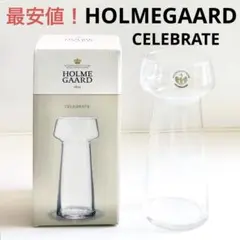 【最安値】ホルムガード　HOLMEGAARD セレブレイト　CELEBRATEのサムネイル