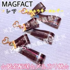 2025年最新】Kis-My-Ft2 グッズの人気アイテム - メルカリ
