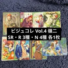 Item thumbnail for item 5d89eee5-f9aa-4cf4-8138-b8b591c12703