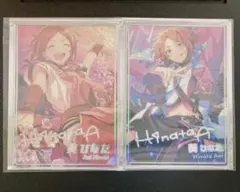 【即購入可】葵ひなた　ポートレート