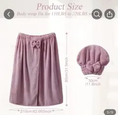 Item thumbnail for item 194cdae0-f18a-4af6-978d-758d9fa2eca5