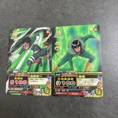 NARUTO マイト・ガイ データカードダス カード