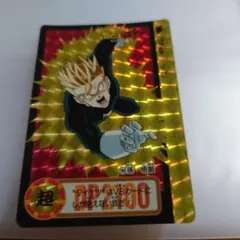 ドラゴンボール　カードダス 104 悟飯編