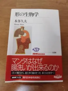 Item thumbnail for item 65b7ebc8-cb51-423b-9df7-a0fa3dc2f443