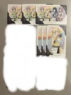 プロセカ　レオニ　感謝祭　グリカ　まとめ売り