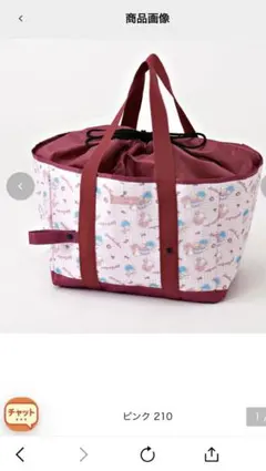 リトルツインスターズ キキララ 50周年 しまむら コラボ　保冷トート　ピンク