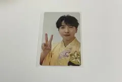 と*み様 M!LK 吉田仁人 初回限定盤A