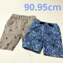 男の子　ハーフパンツ　2点セット　西松屋　オルソブルー　総柄　カブトムシ　90