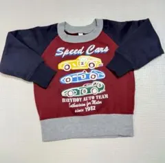 トレーナー　車　100cm