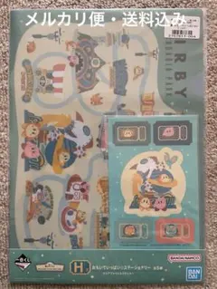 一番くじ 星のカービィ クリアファイル・ステッカーセット